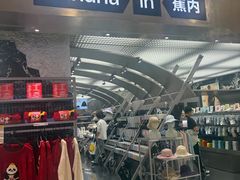 -杭州湖滨in77
