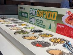 -豪客来牛排(海沧阿罗海店)