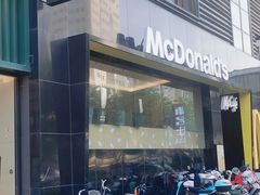 -麦当劳(光新乐购店)