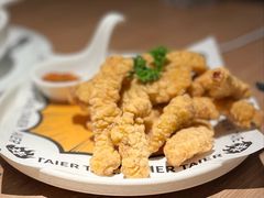 -太二酸菜鱼(兴业太古汇店)