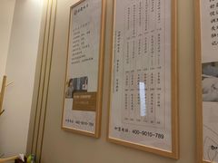 -乐老大耳道·可视采耳·禅洗·推拿(大成直营店)