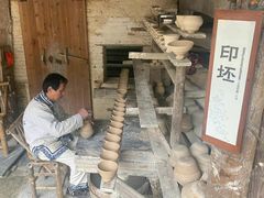 -景德镇古窑民俗博览区