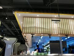 -俏牛哥鲜牛肉牛肆馆(重庆天地店)
