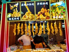-鸿恩陶然大观园