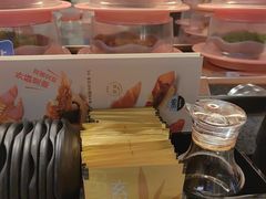 -争鲜回转寿司(中街大悦城店)