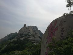 -峄山风景名胜区