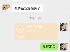 -圆融星座购物中心