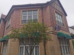 -新蝶变皮肤管理中心