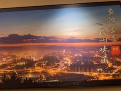 -紫阳海鲜楼·传承闽味(长乐路总店)