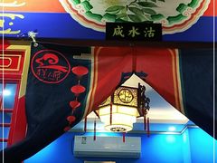 -津门老羊家·铜锅涮羊肉·烧烤(科技园店)