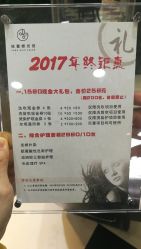 -梳蕾娜 HAIR SALON