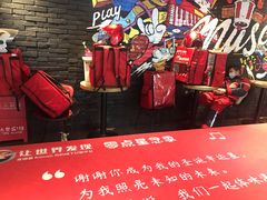 -肯德基(蓝桥店)