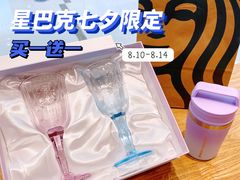 -星巴克(合肥包河万达广场店)