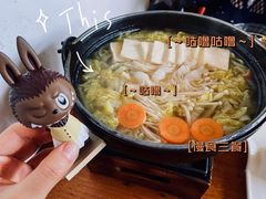 蔬菜汤锅-汤厨(五道营店)