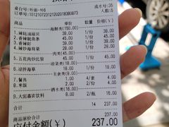 -九龙餐厅(大沽路店)