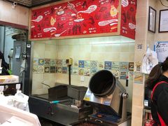 -老韩煸鸡·中国炸鸡(摩尔城店)