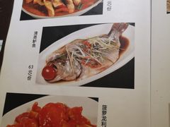 -刘胖子家常菜·蹄花焖藕(兴业店)