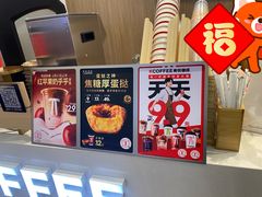 -天津国贸购物中心