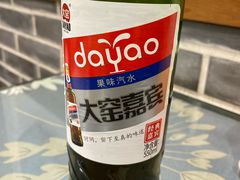 大窑嘉宾-夏家合汁(天润花园小区店)