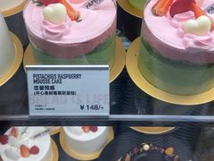 -PAPER STONE BAKERY(天环店)