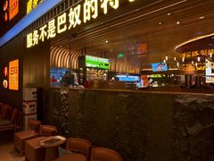 -巴奴毛肚火锅(景枫中心店)
