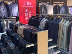 -王府井百货(中州中路店)