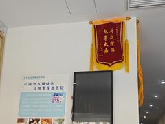 -伟伟宠物医院·瑞派猫友好医院·猫科(光谷店)