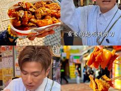 -老day牛杂(官也街总店)