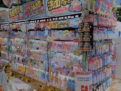 -DON DON DONKI(名珠城店)
