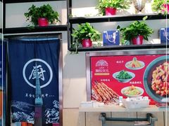-撒拉花儿·新疆菜·清真(太阳宫店)