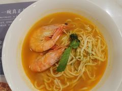 鲜虾面-子霖南山鲜虾面(南山总店)