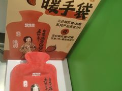 -桂桂茶(五角场万达广场店)
