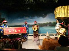 -云南民族大观园