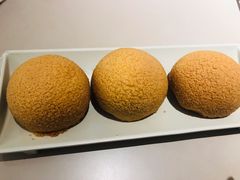 酥皮山楂叉烧包-蔡澜点心(三里屯T+MALL店)