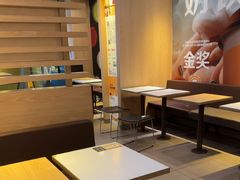 -麦当劳(望京国际商业中心店)