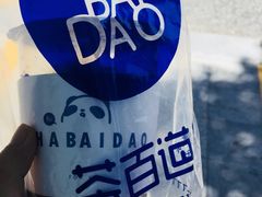 -茶百道(SKLP新光里+店)