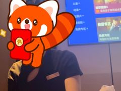 -唐宫足道·SPA·影院会馆(木渎店)