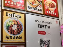 -大王油茶(二厂文创公园店)