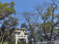 -广州市白云山风景名胜区