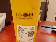-厝内小眷村(新北万达店)