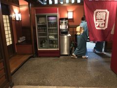-蟹道乐(網元別館店)