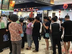-桂桂茶(滨江百联店)