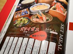 -綱元·海鲜豆捞(明州里店)