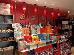 -西安饭庄·非遗陕菜(钟楼店)