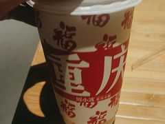 -周小波重庆小面·重庆名小吃(邹容路店)