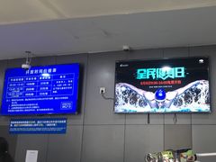 -包玉刚游泳场(黄龙恒励大厦店)