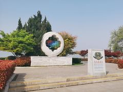 -云龙湖旅游景区