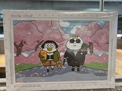 -3D -JP拼图(深圳中心书城店)