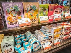 -爸爸糖吐司面包(悠唐购物中心店)