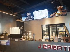 -J Create城市露营咖啡·简餐·宠物(上海动物园店)